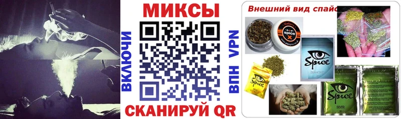 наркошоп  Кириши  Бутират бутандиол 