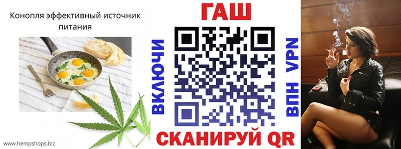 Cannafood конопля  Кириши 