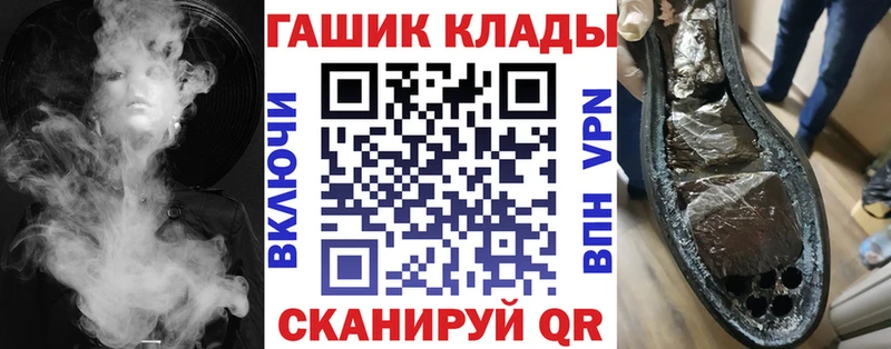 Гашиш индика сатива  наркота  Кириши 