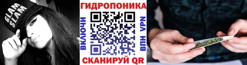 Марихуана конопля  MEGA зеркало  Кириши 